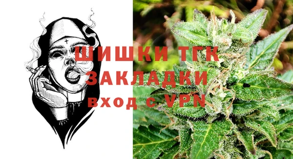 метадон Дмитров