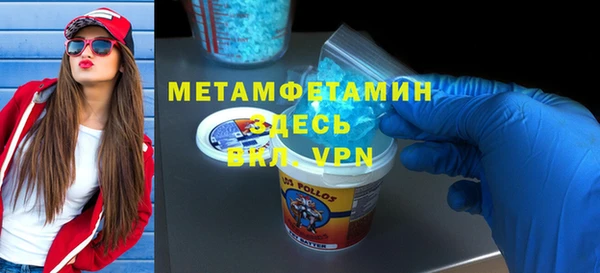 метадон Дмитров