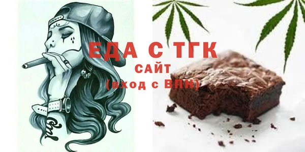 метамфетамин Дмитриев