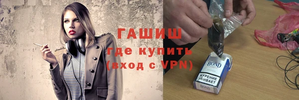 метамфетамин Дмитриев
