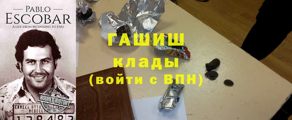метадон Дмитров