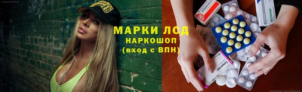 метадон Дмитров