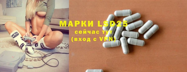 метамфетамин Дмитриев
