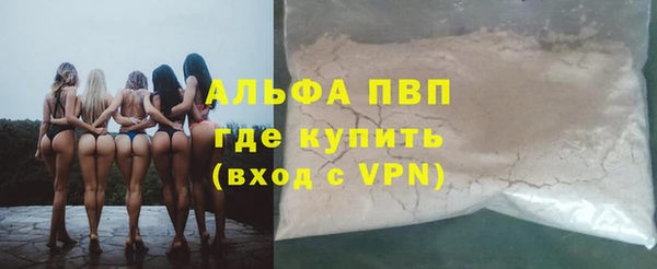 метамфетамин Дмитриев