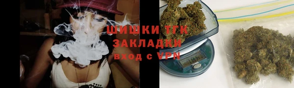 метадон Дмитров