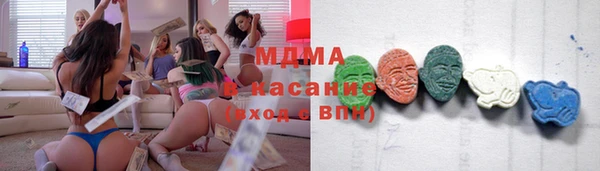 метадон Дмитров