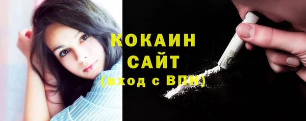 метадон Дмитров