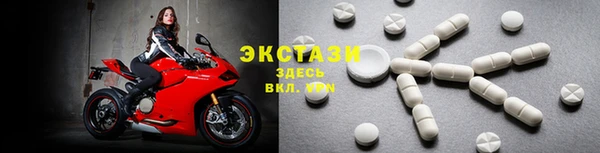 метадон Дмитров