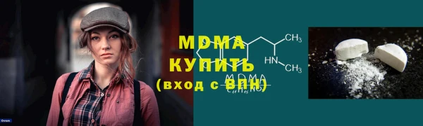 метадон Дмитров