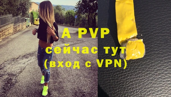 метадон Дмитров