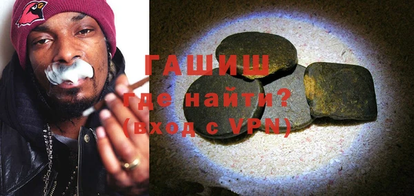 метадон Дмитров