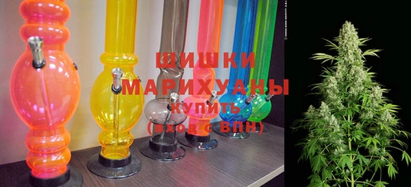 метадон Дмитров