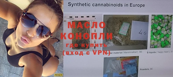 метадон Дмитров
