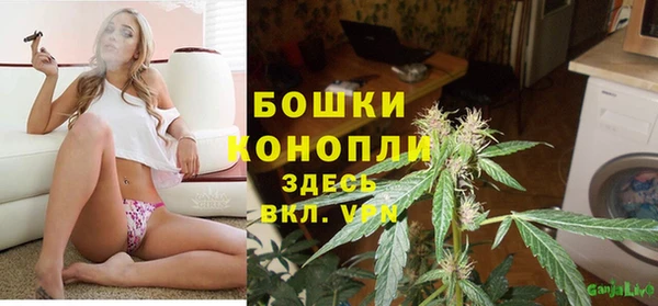 метадон Дмитров