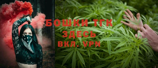 метамфетамин Дмитриев