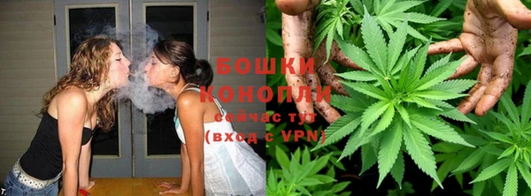 MESCALINE Дмитровск