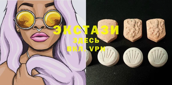 метамфетамин Дмитриев