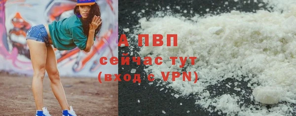 MESCALINE Дмитровск