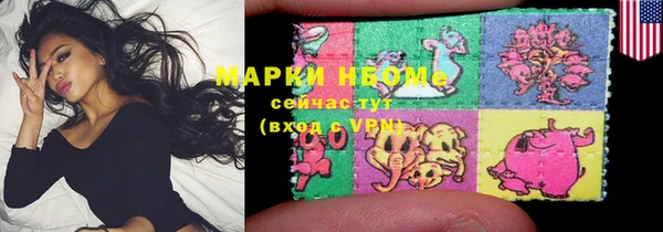 метамфетамин Дмитриев