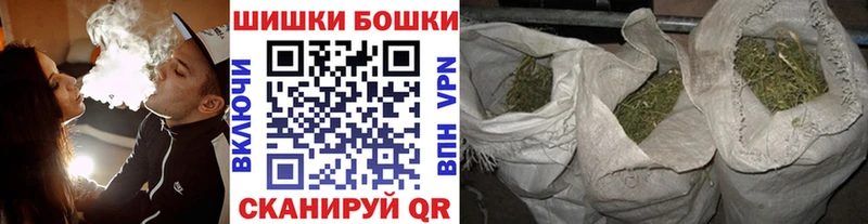 Конопля Amnesia  наркотики  Одинцово 